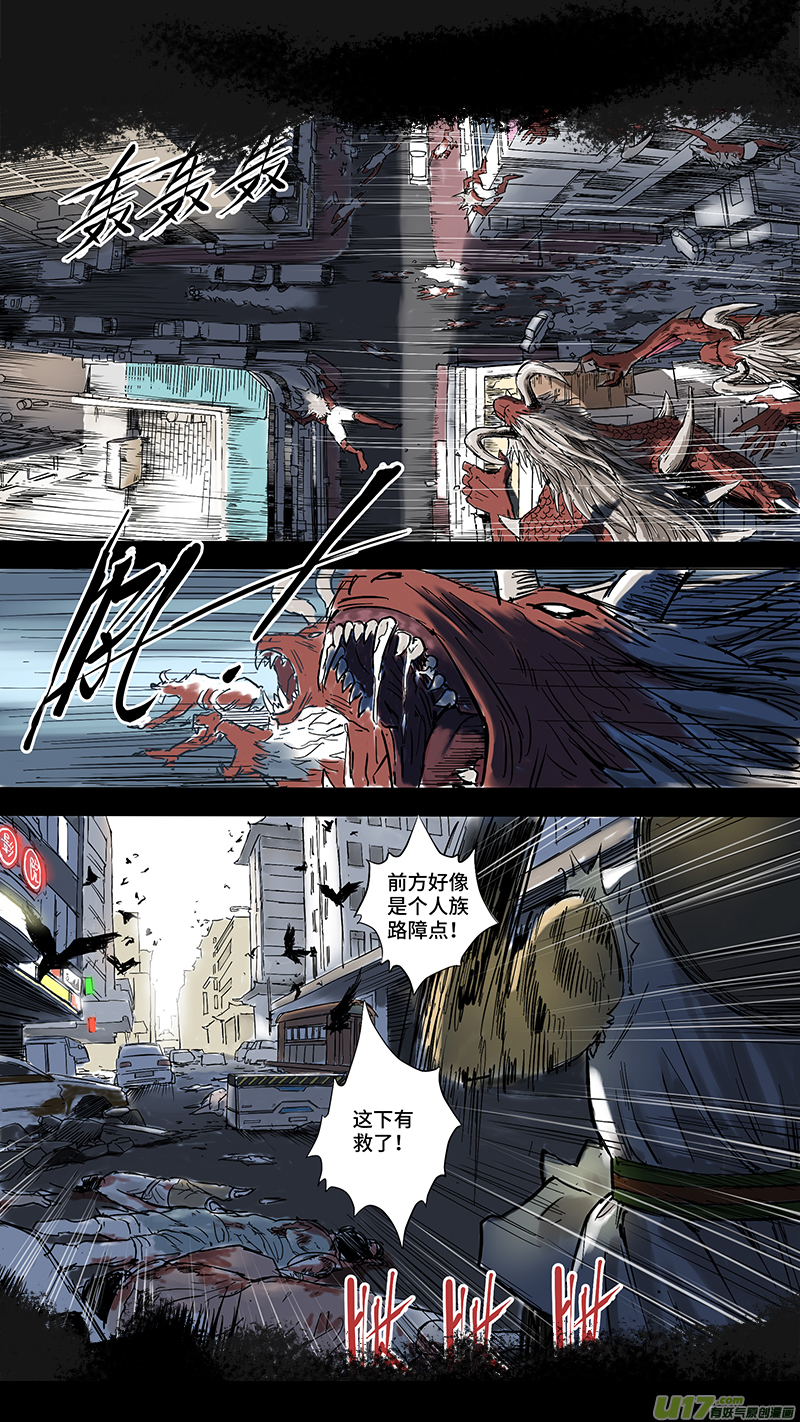 00 预告2