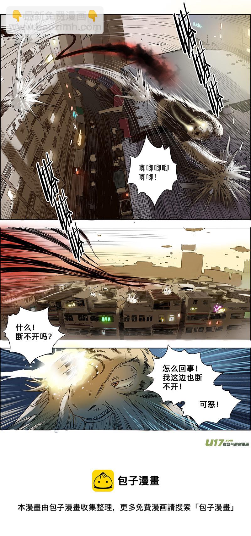 14召唤术8