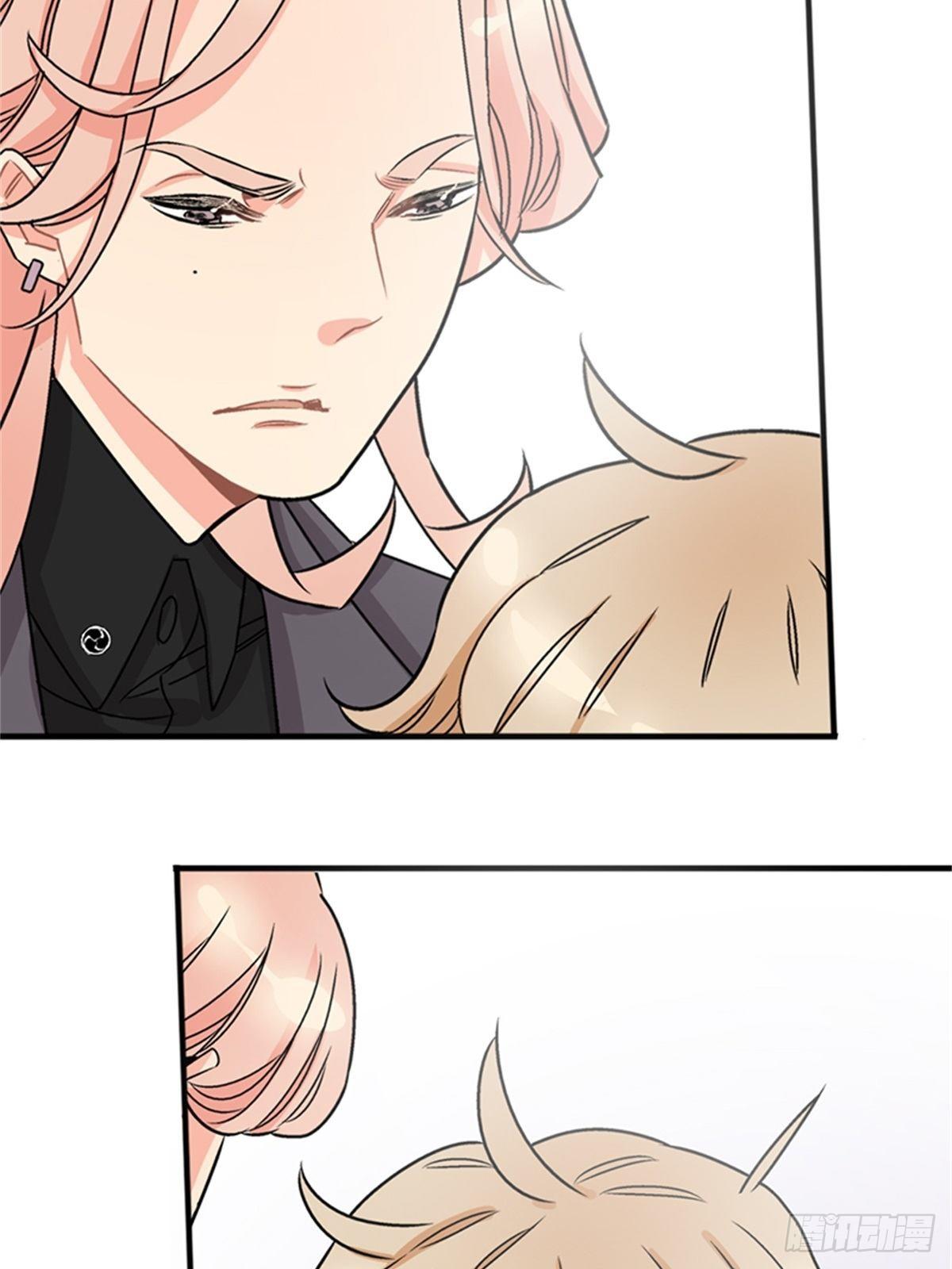 chapter 1333