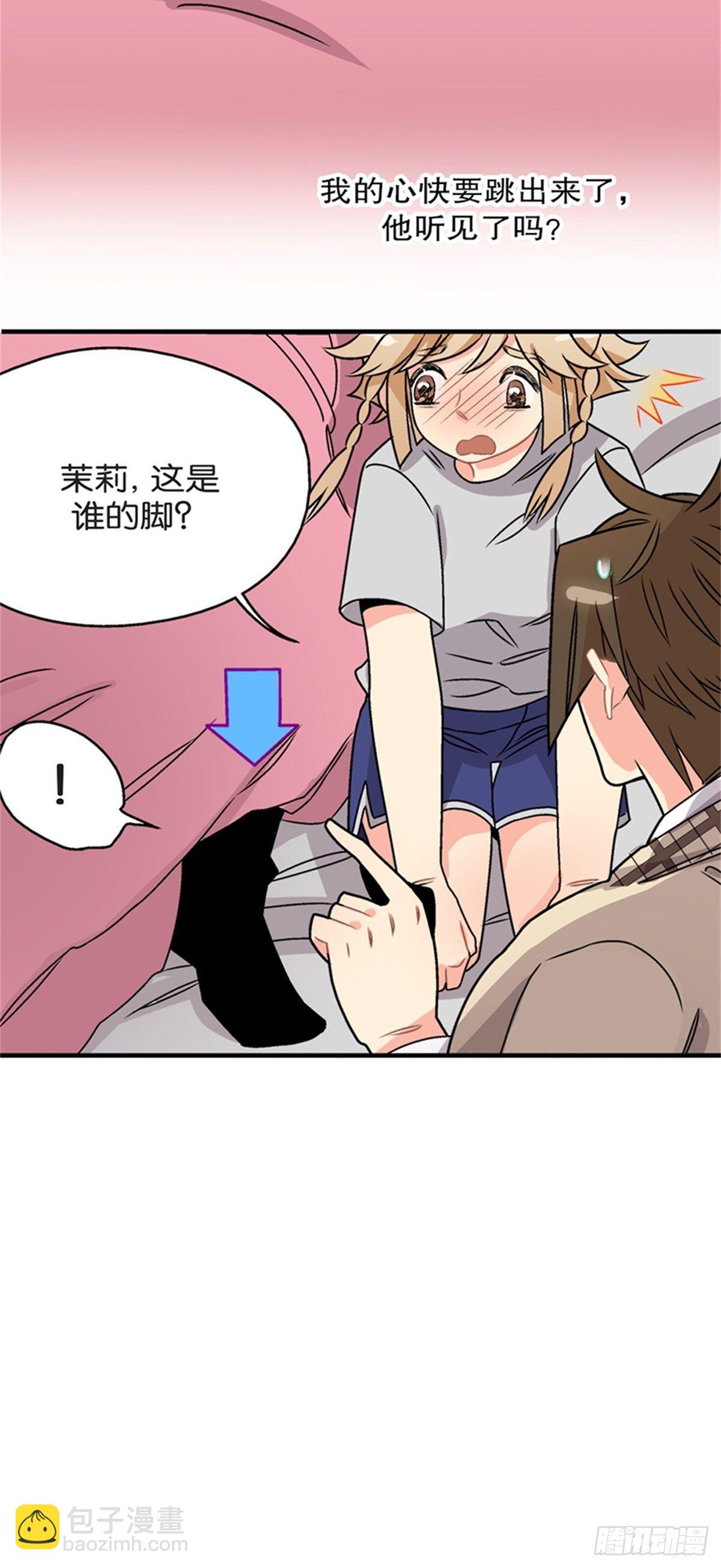 chapter 617