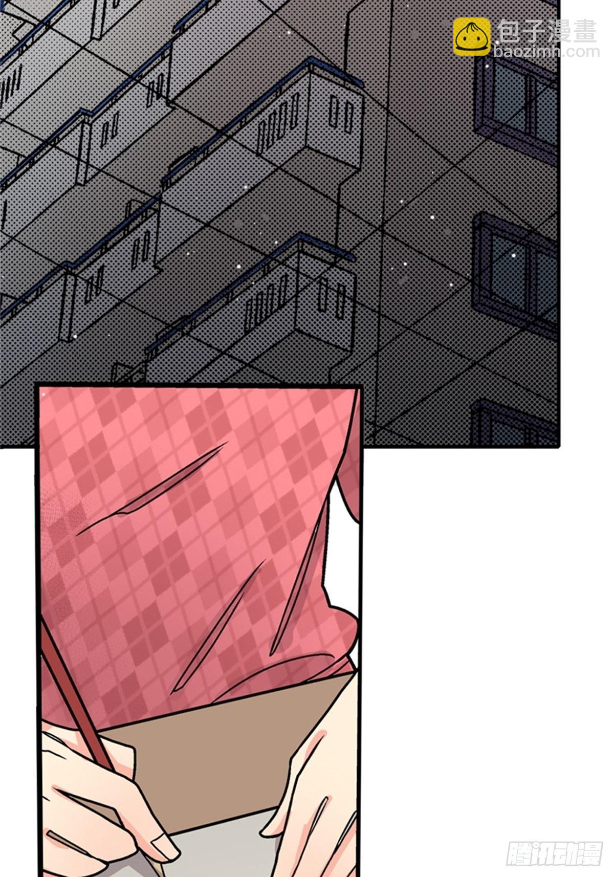 chapter 649