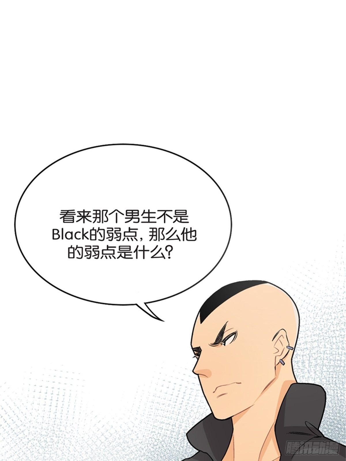 chapter 1520