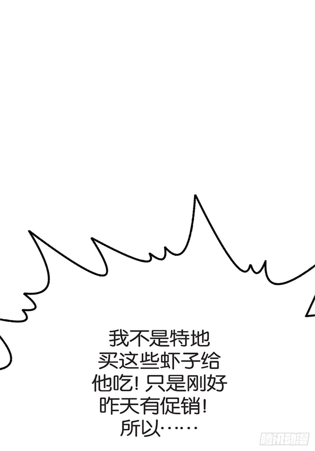 chapter 1129