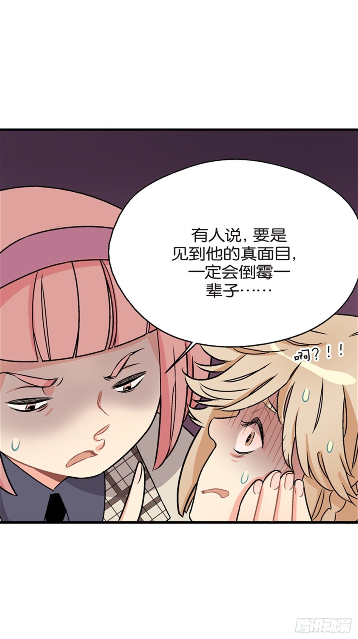 chapter 727