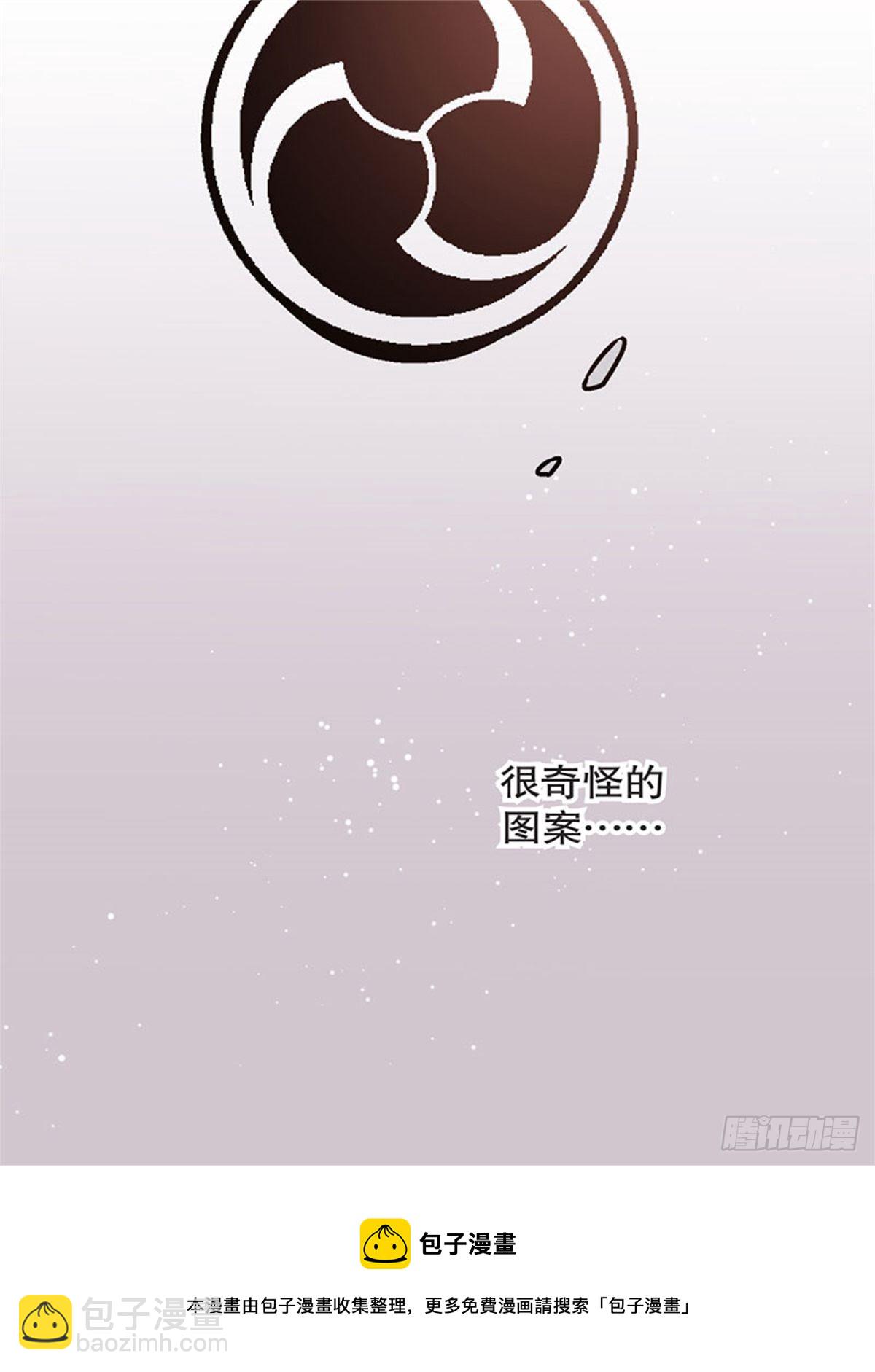 chapter 551