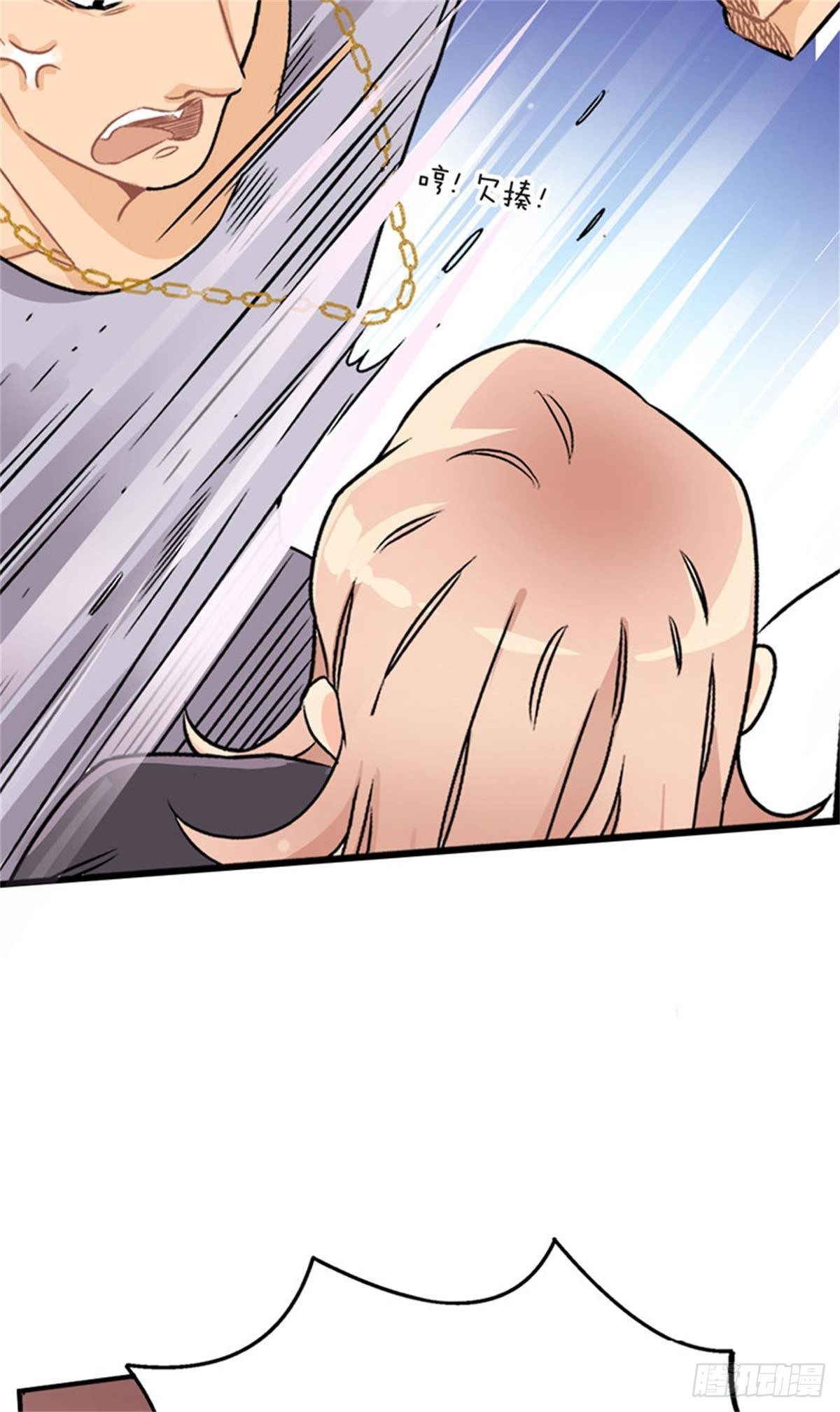 chapter 141