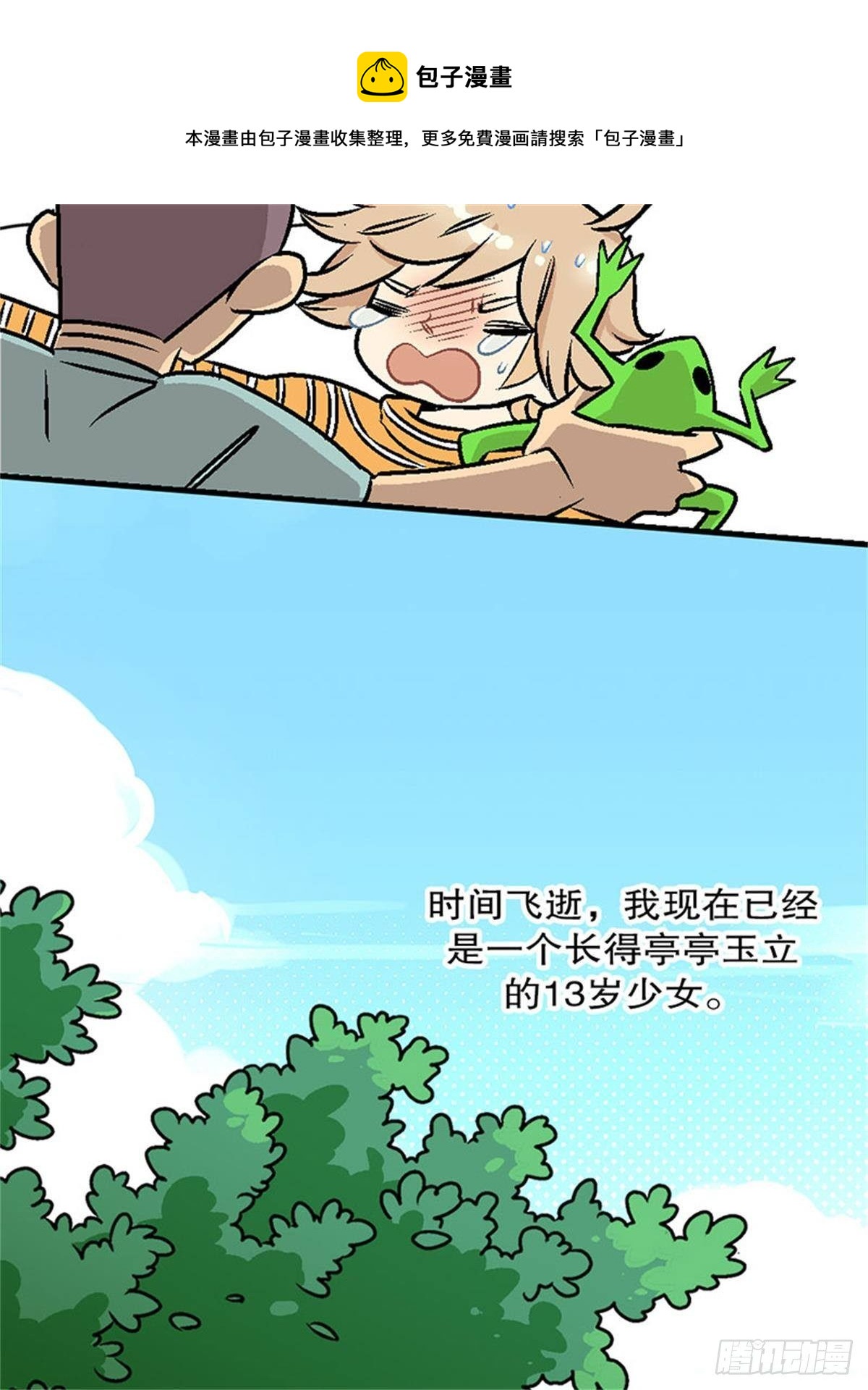 chapter 18