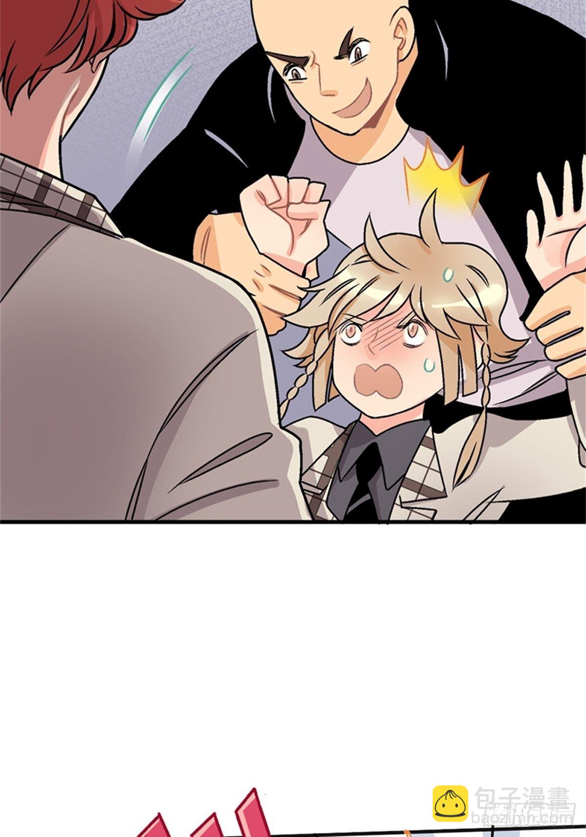 chapter 1536