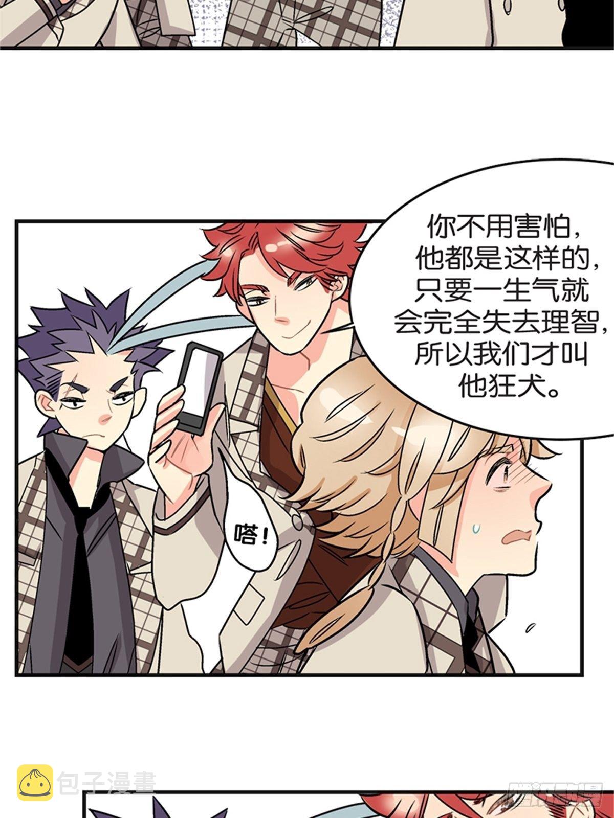 chapter 1731