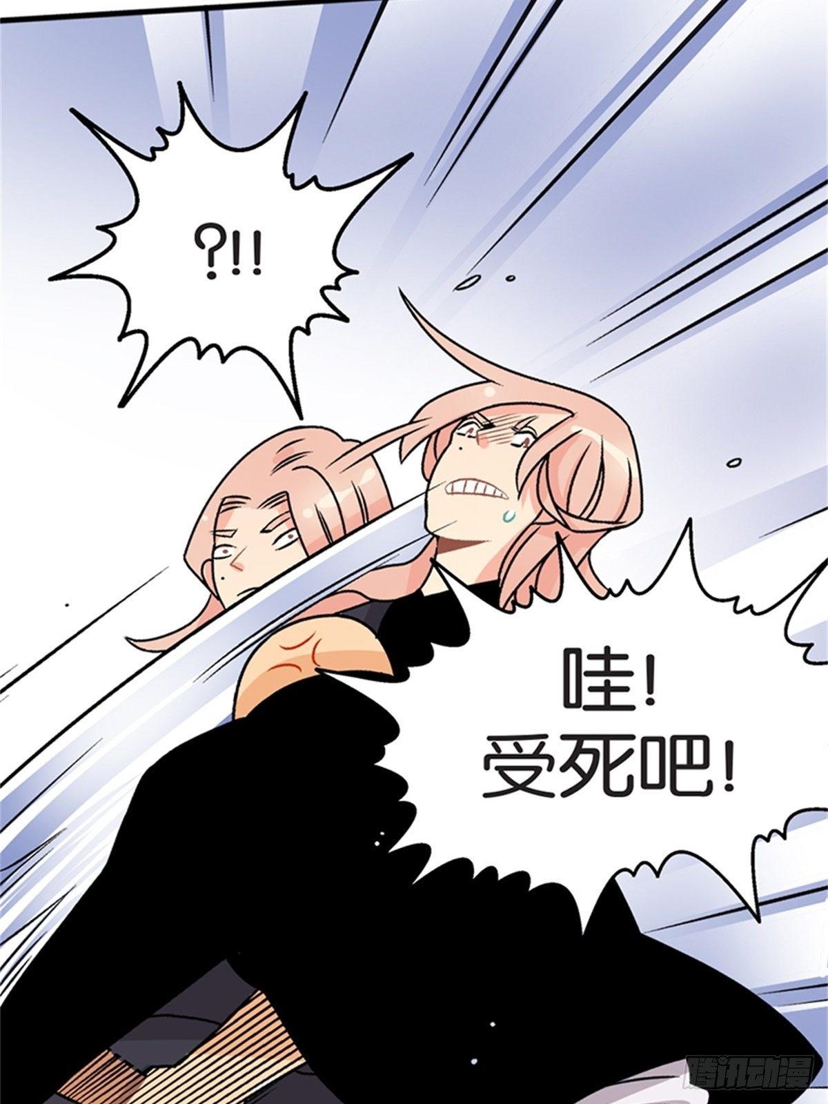 chapter 1516