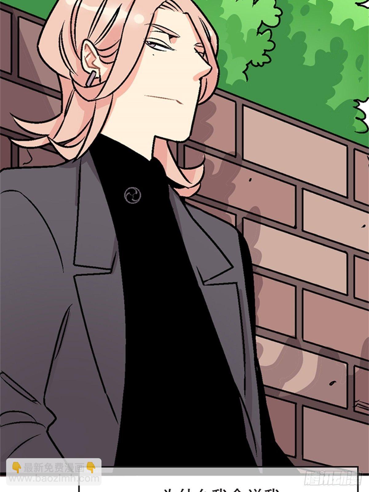 chapter 816