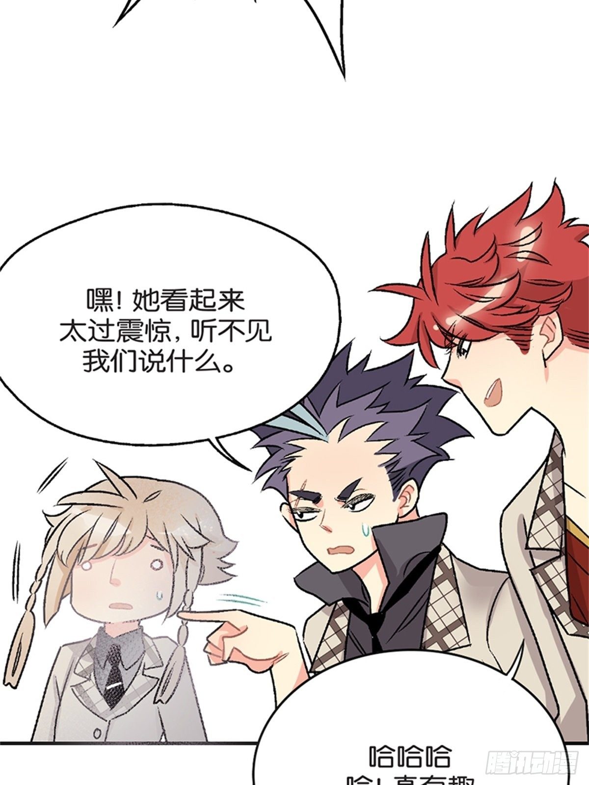 chapter 1736