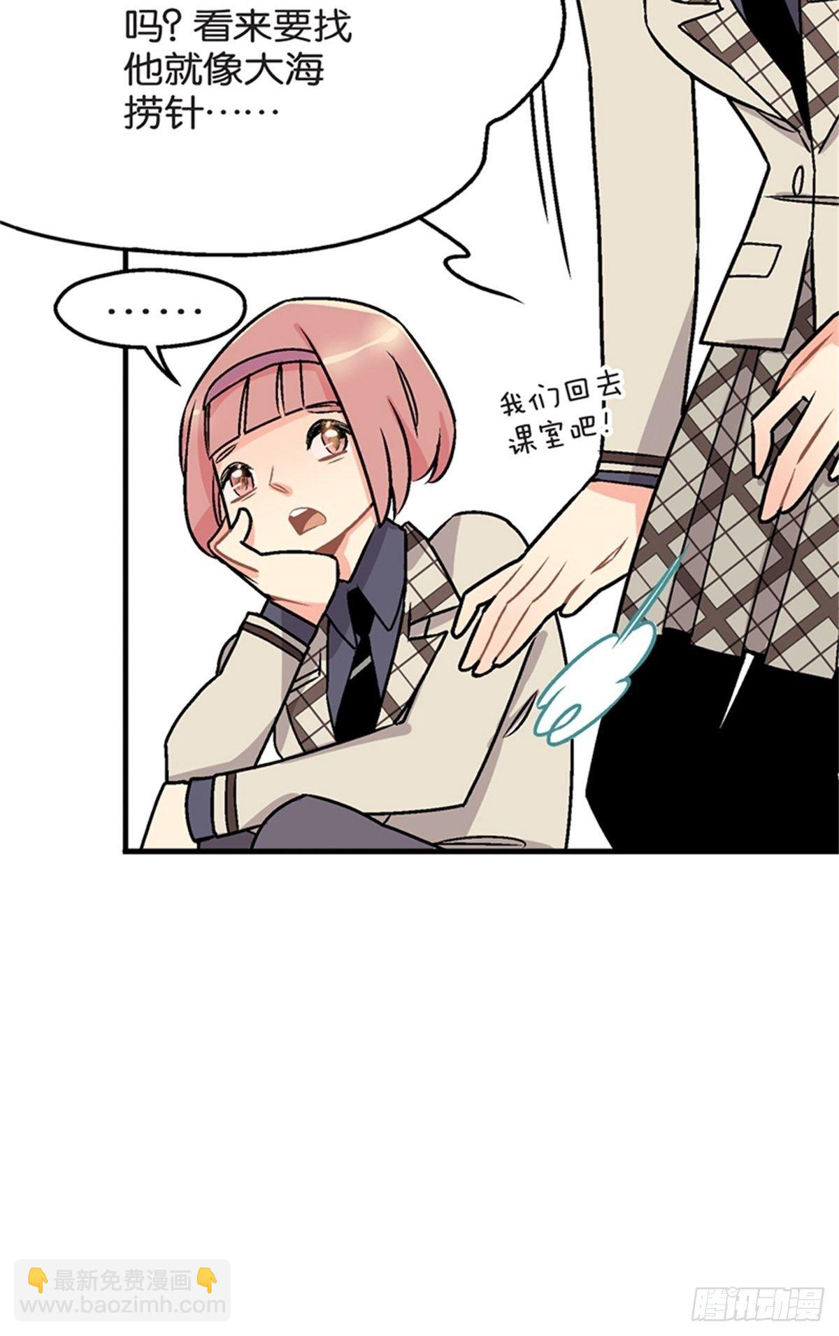 chapter 719