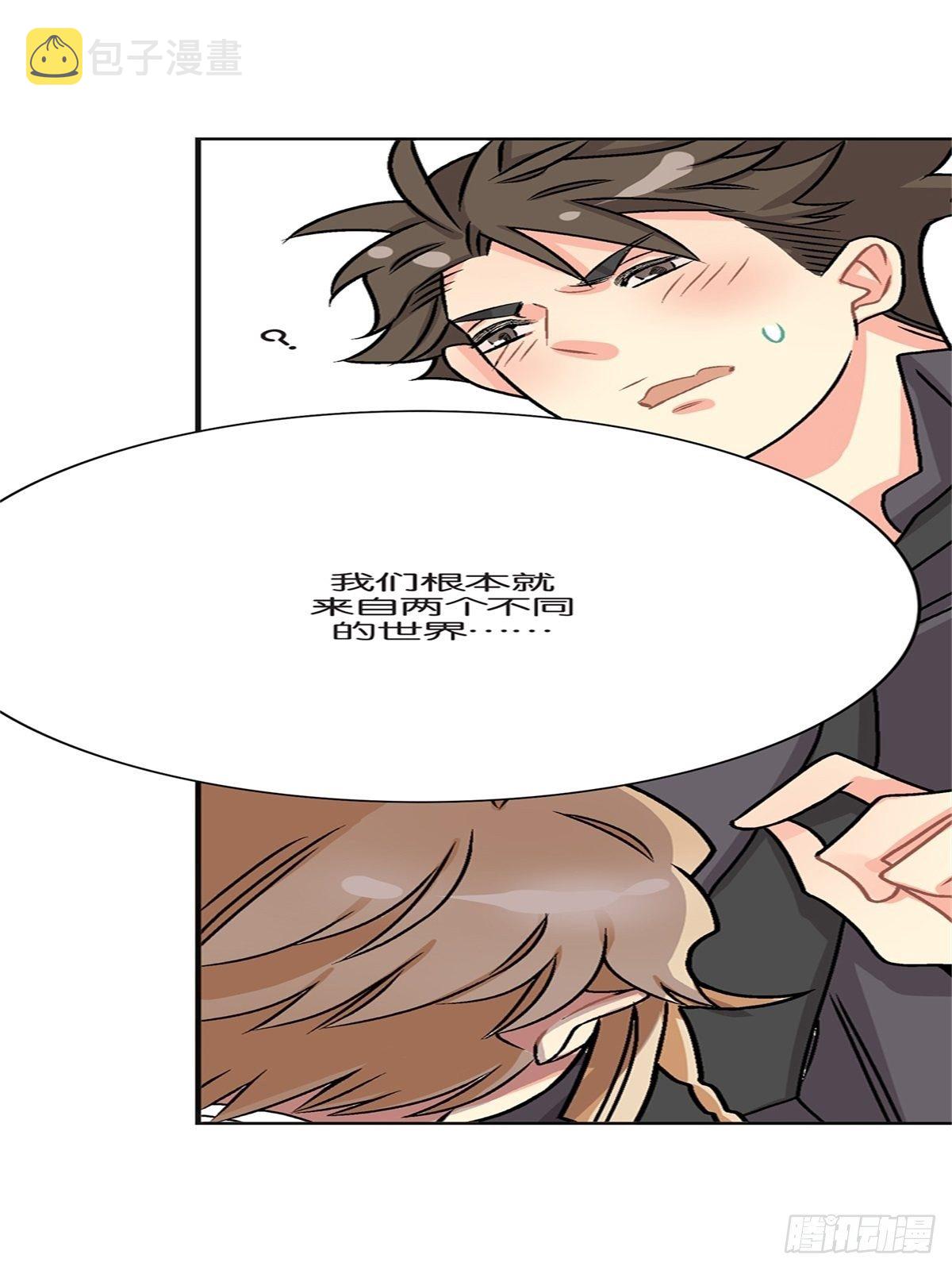 chapter 1812