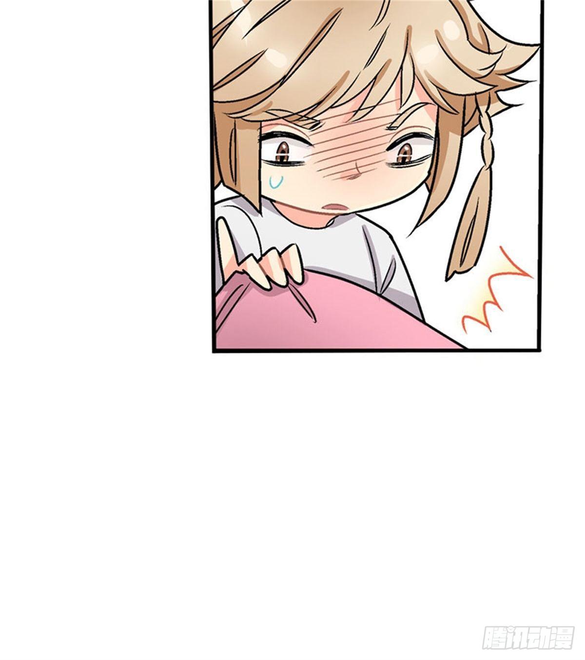chapter 518