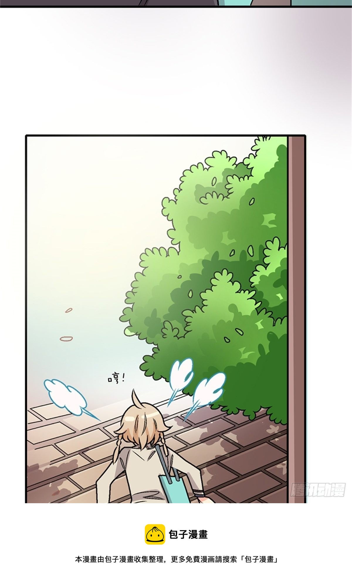 chapter 1021