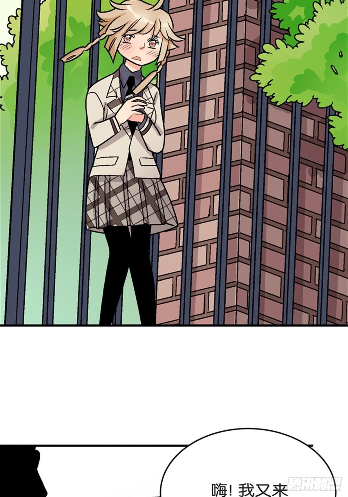 chapter 141