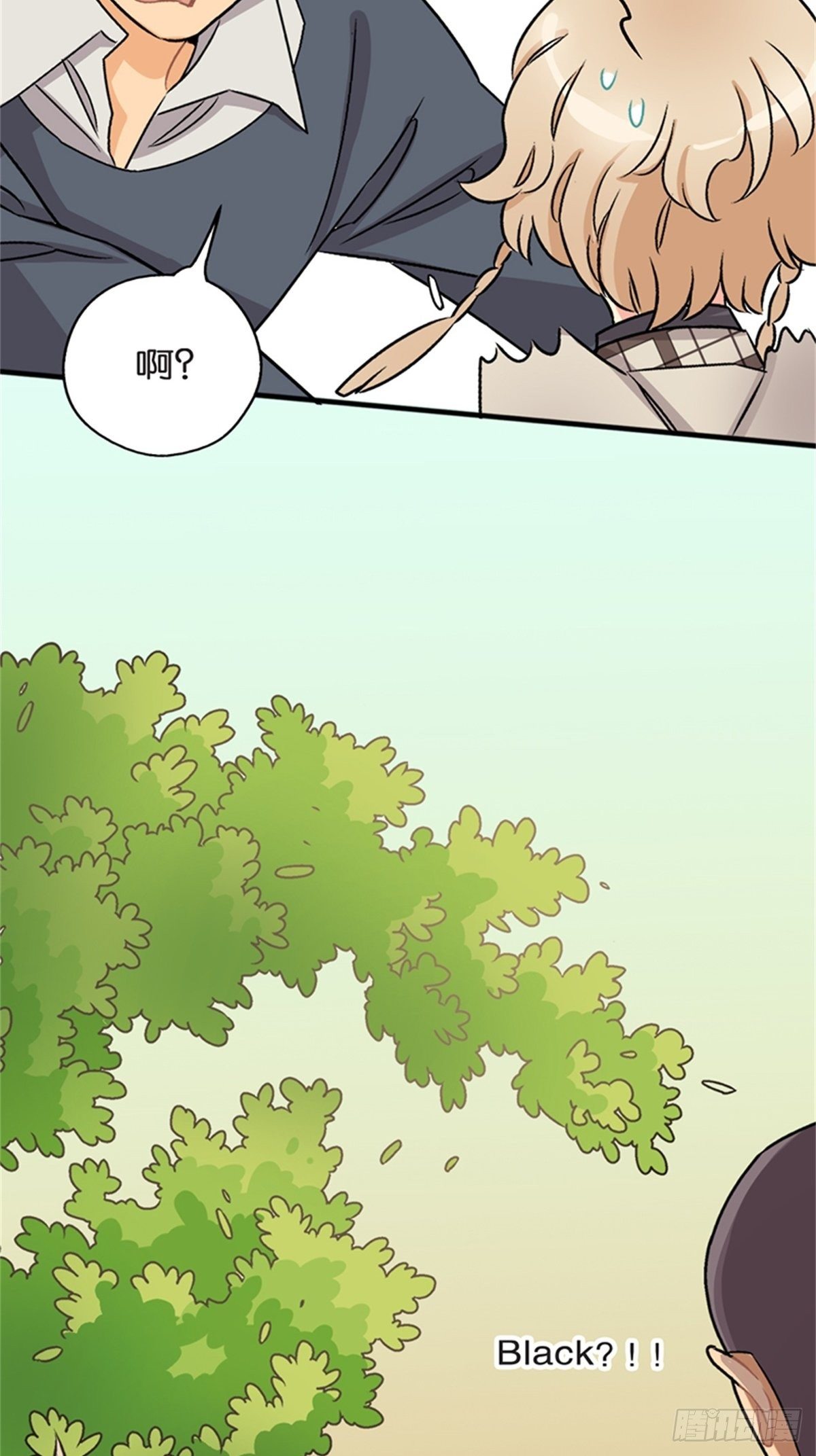 chapter 1227