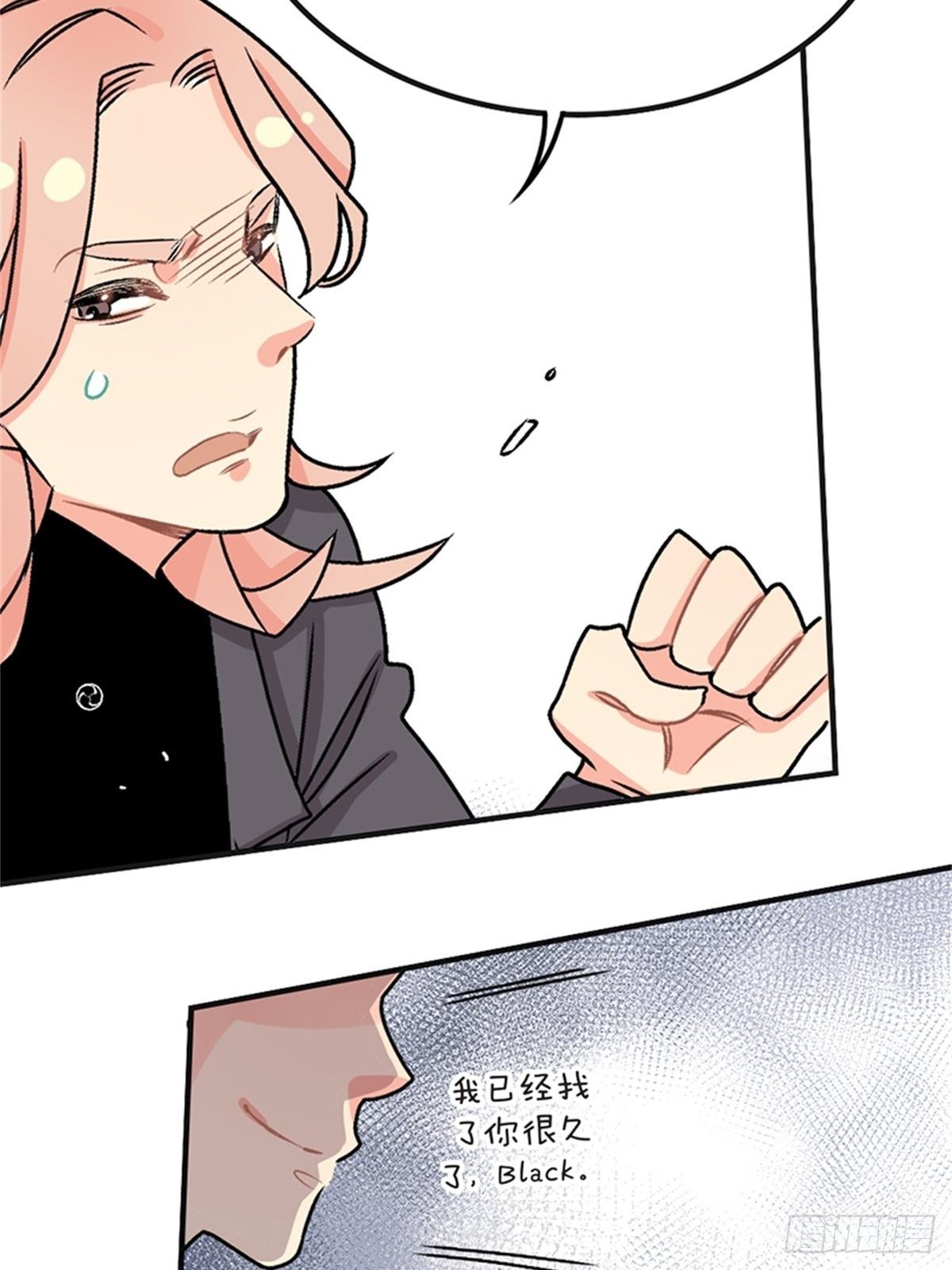 chapter 1531