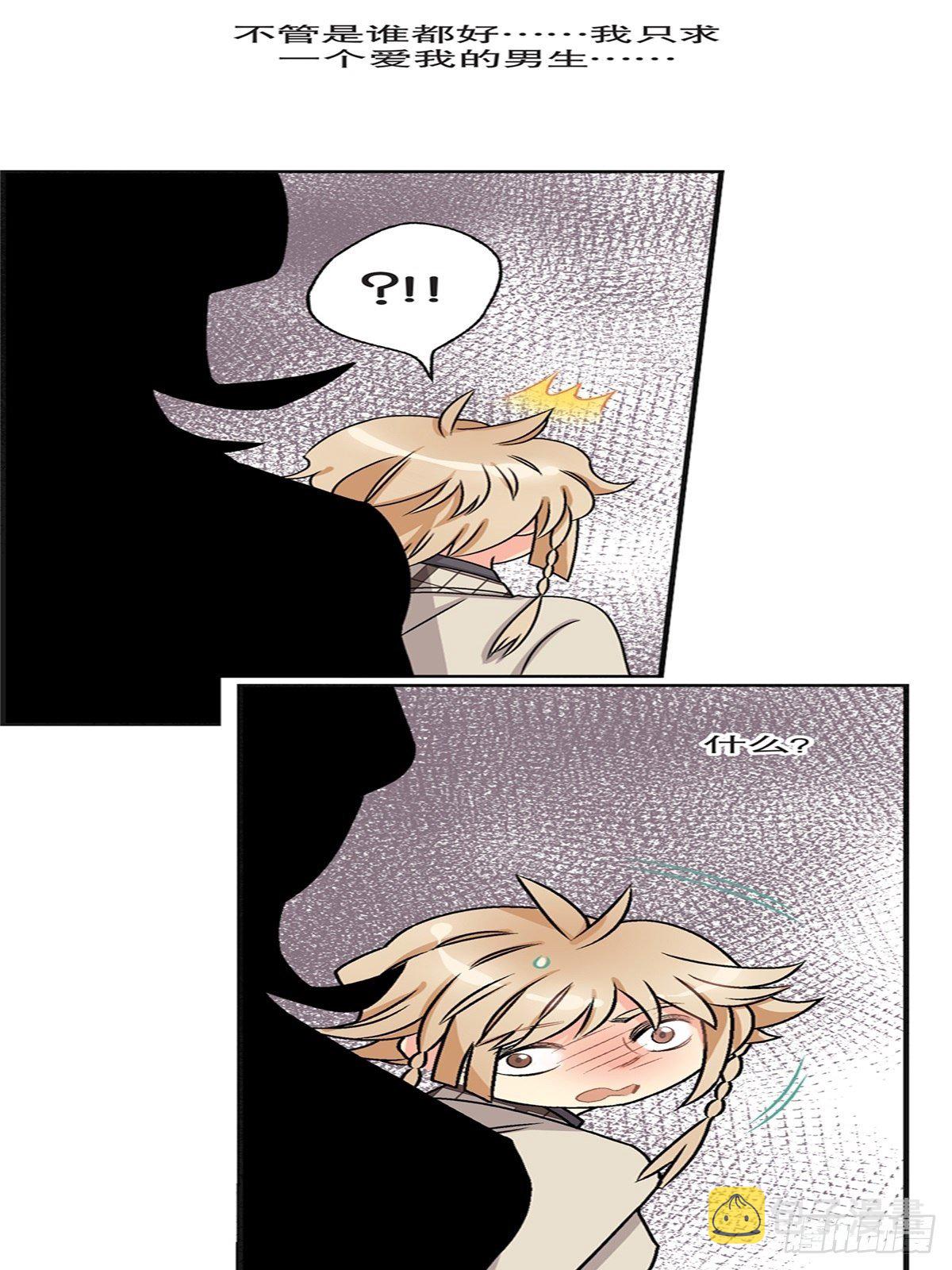 chapter 1817