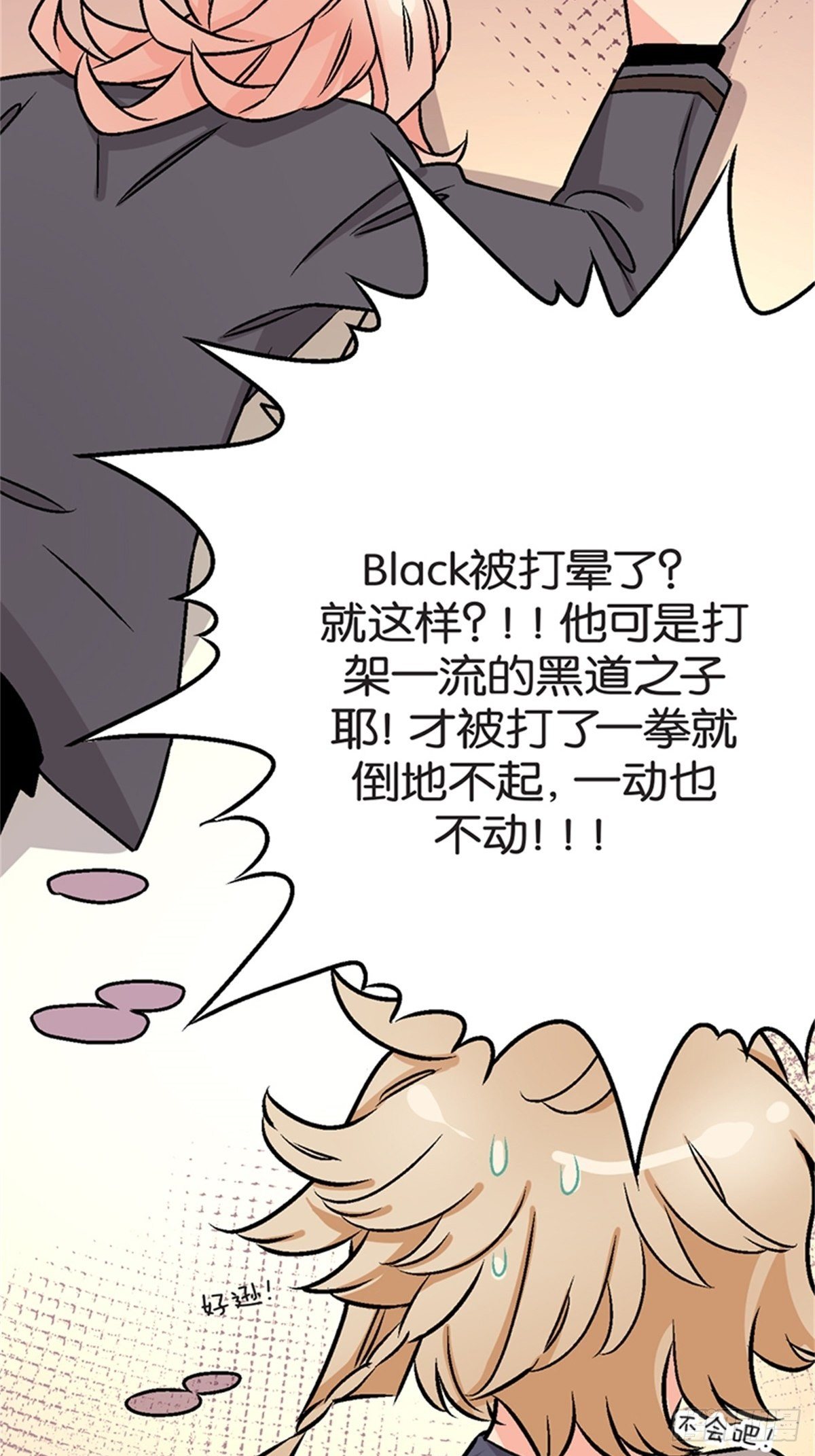 chapter 131