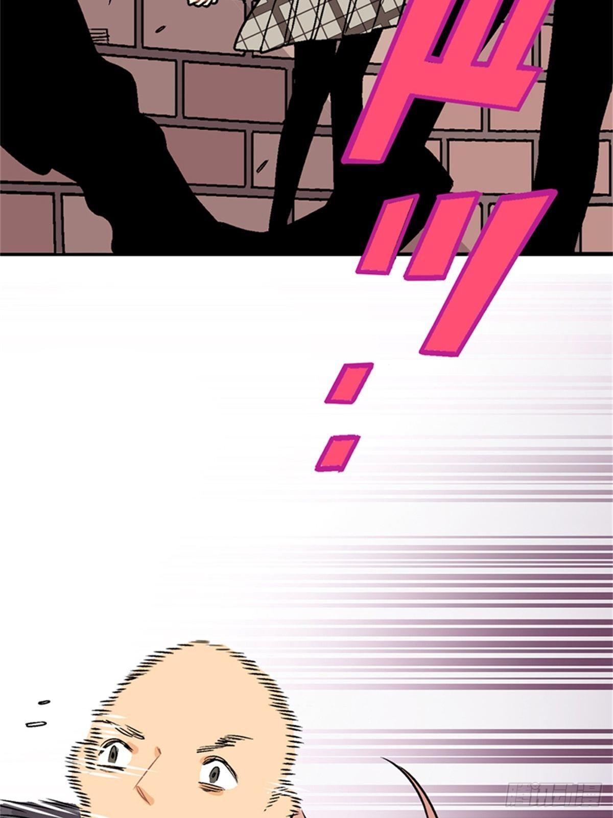chapter 751