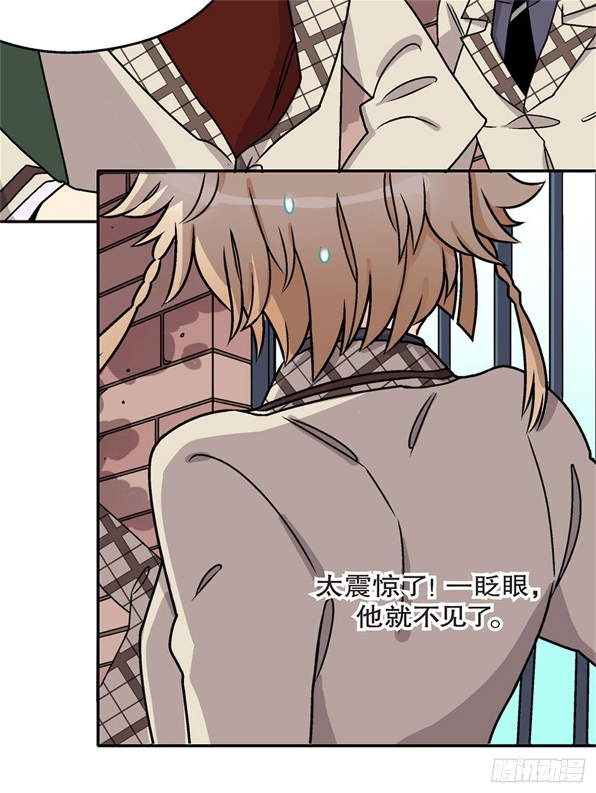 chapter 421