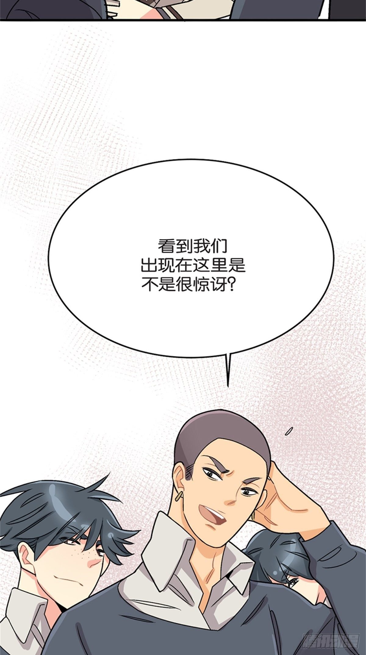 chapter 1223