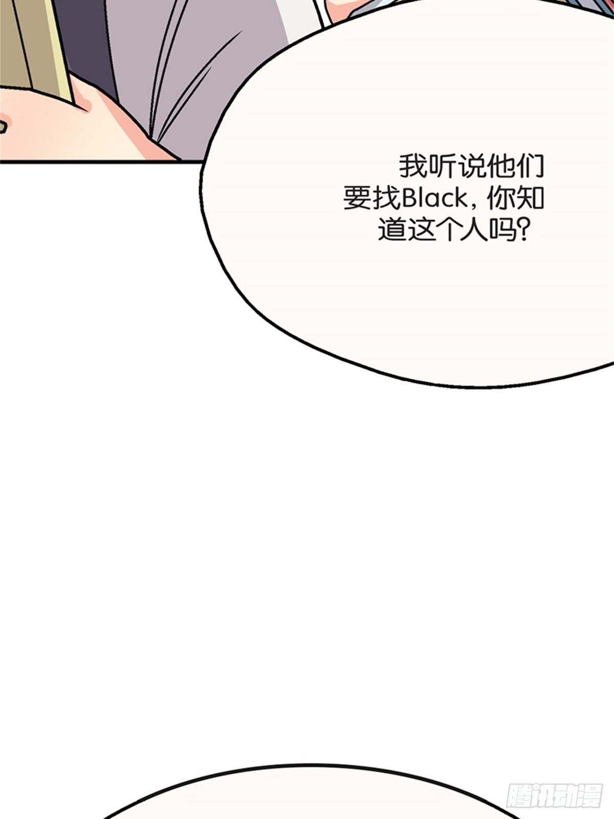 chapter 1052