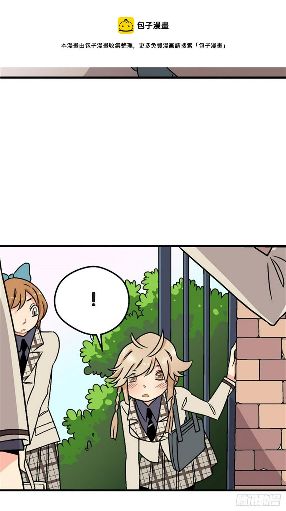 chapter 34