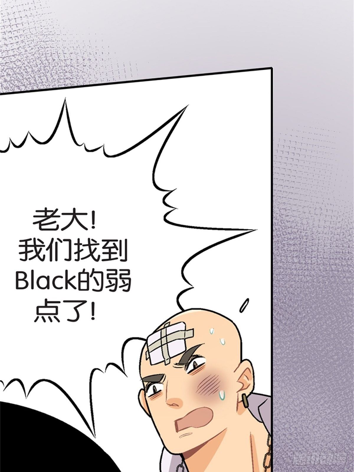 chapter 1353