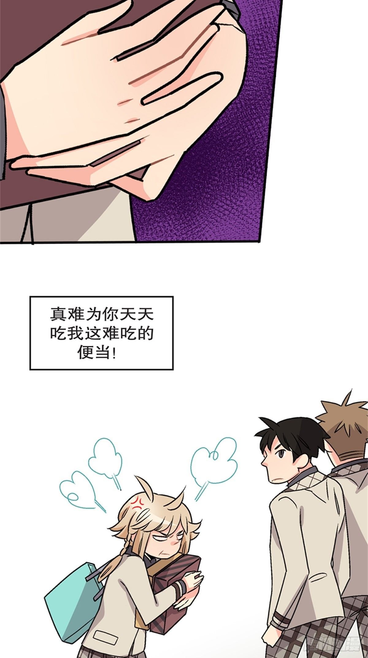 chapter 1144