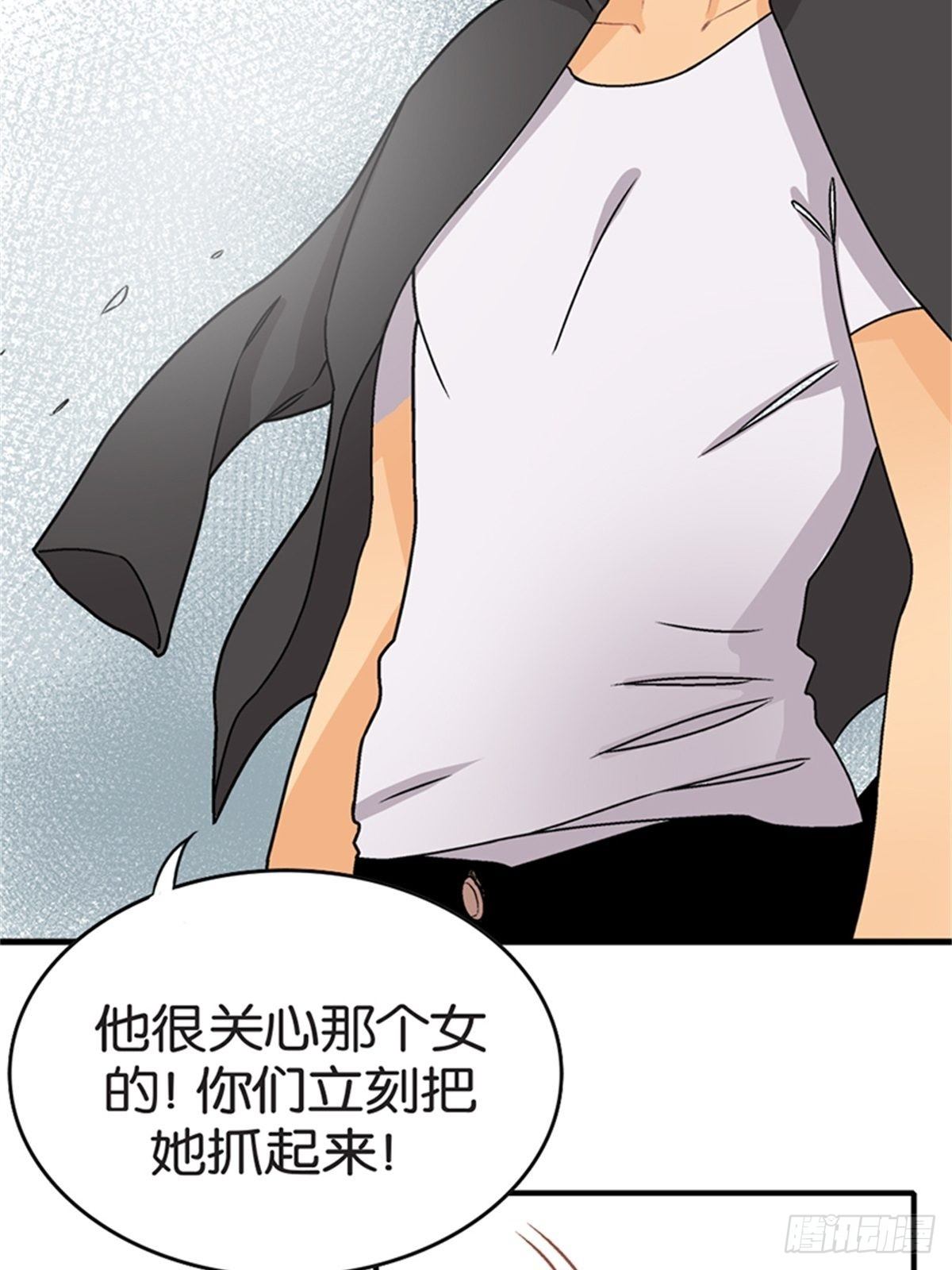 chapter 1521