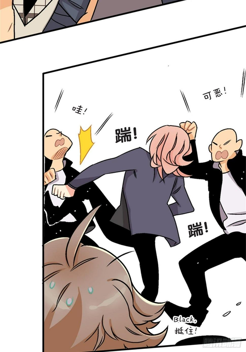 chapter 1510