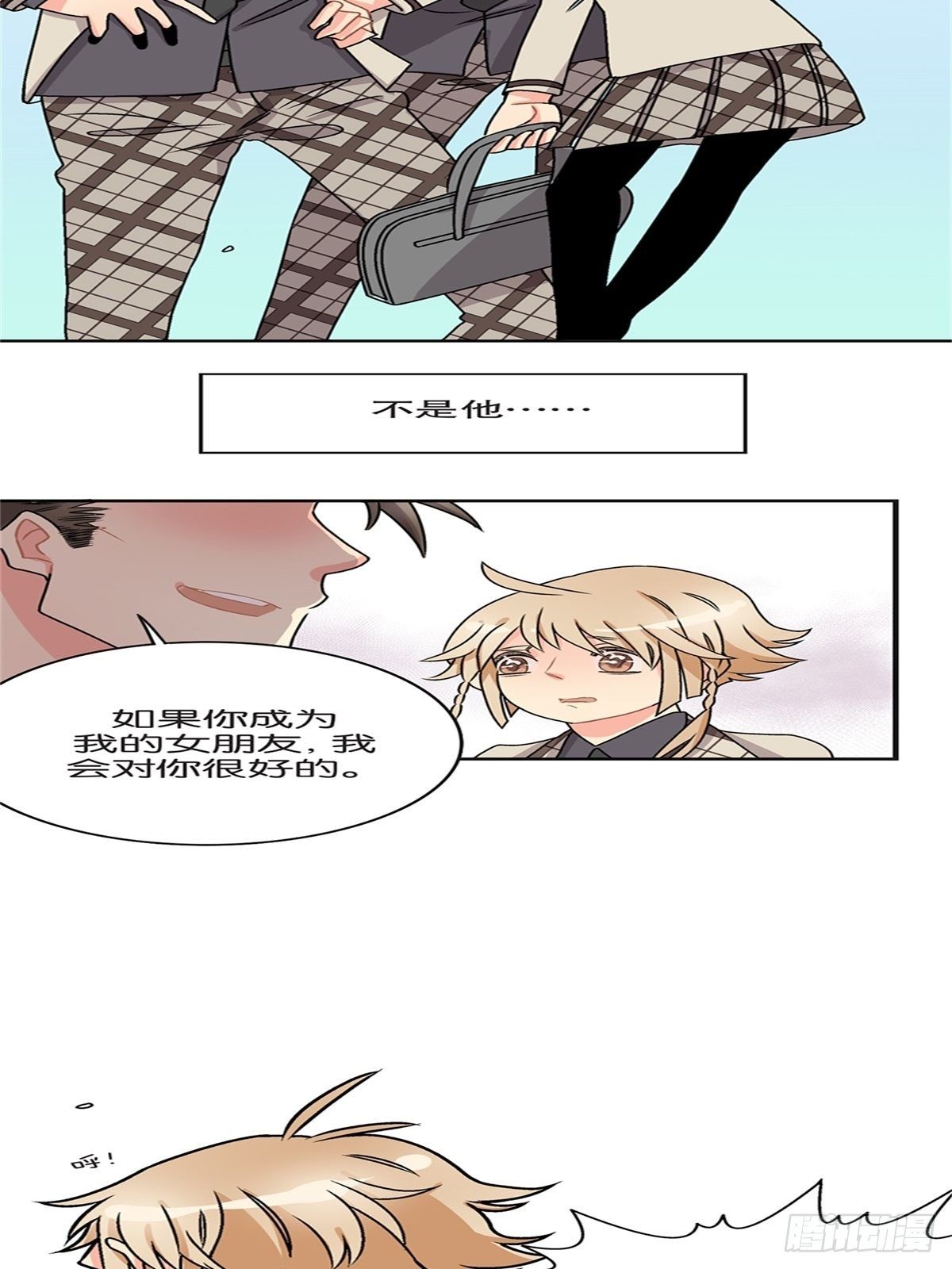 chapter 189