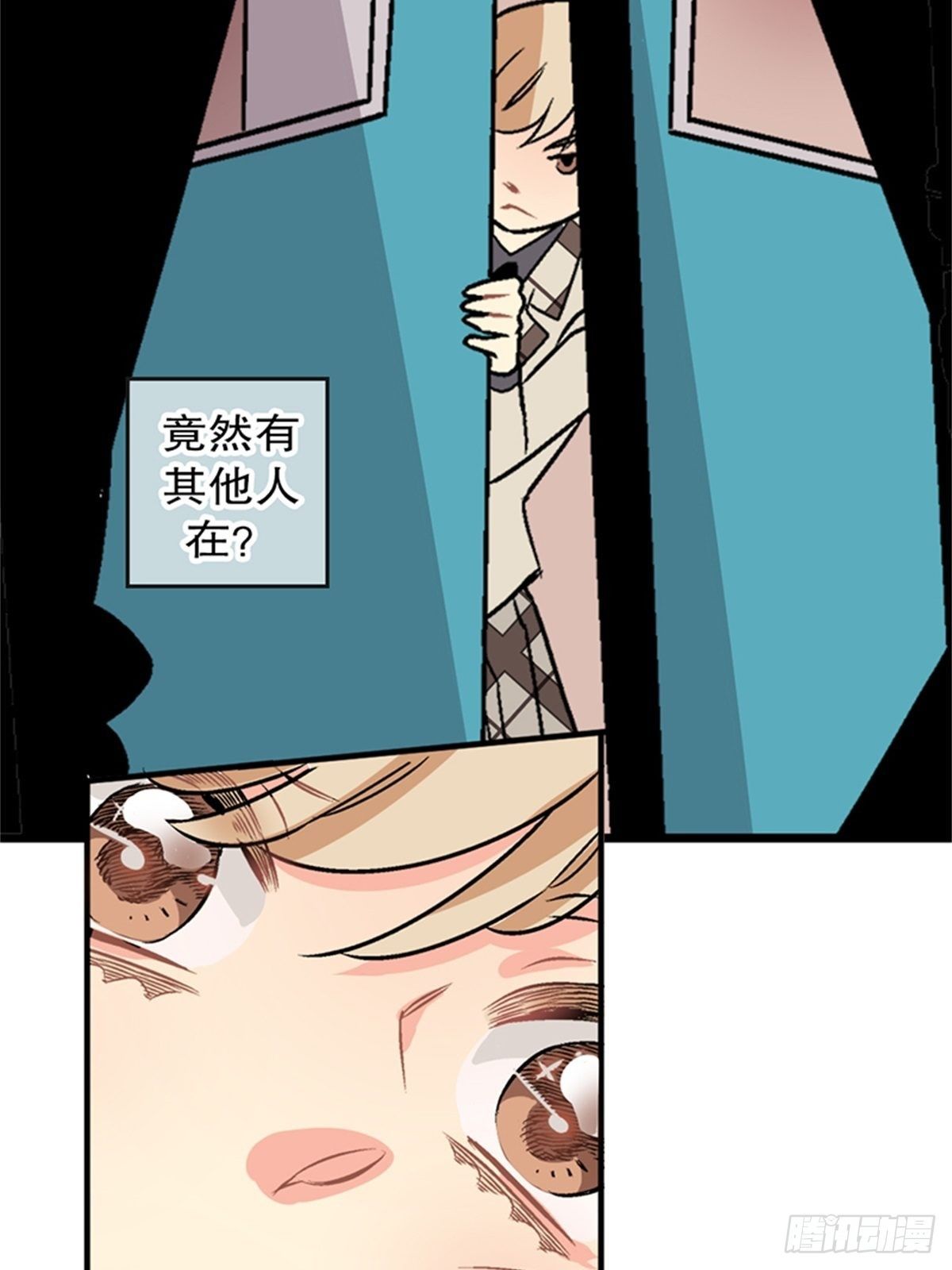 chapter 1137