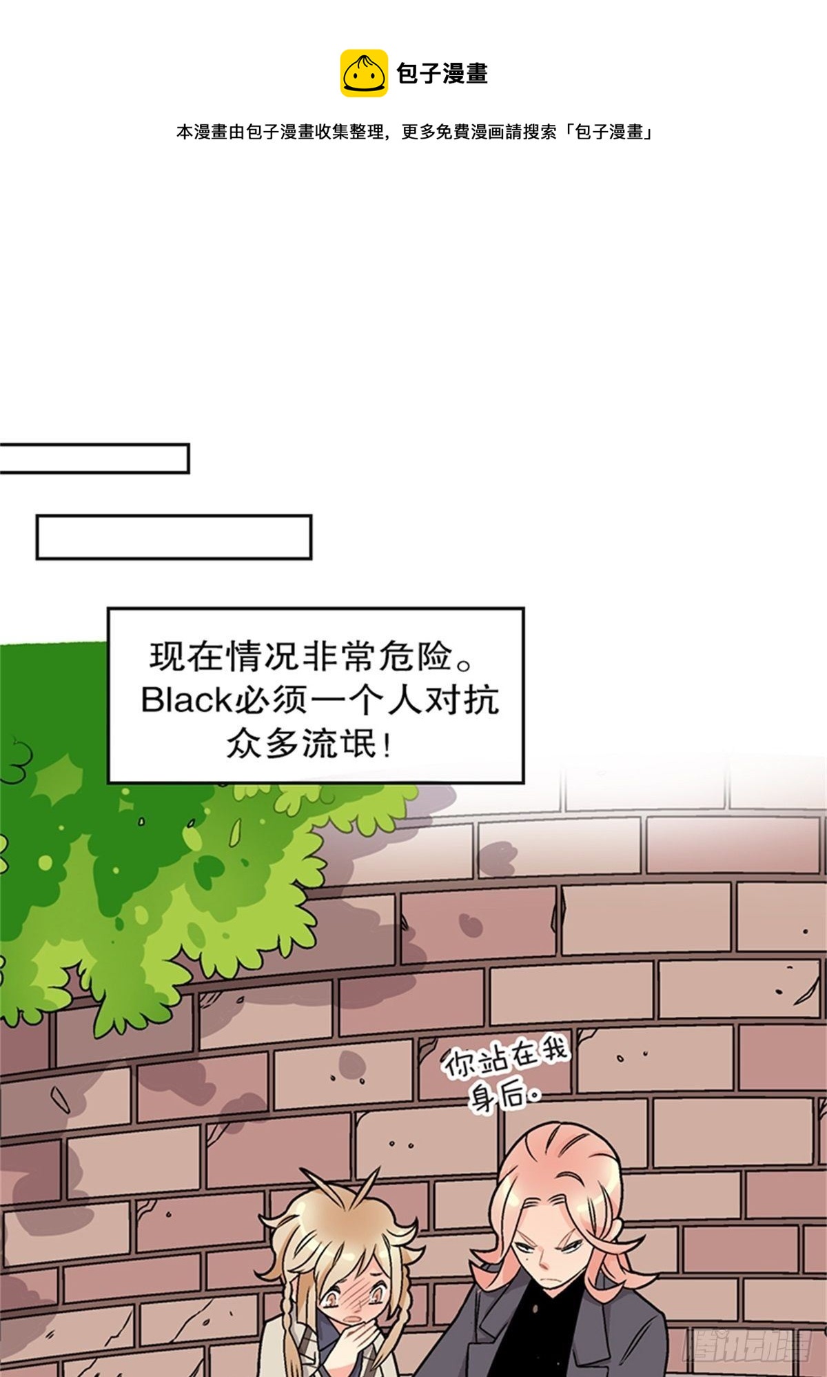 chapter 150