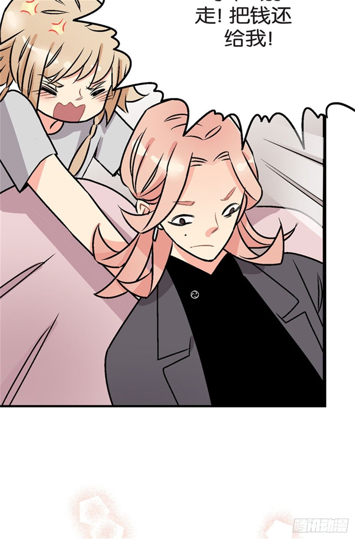 chapter 528