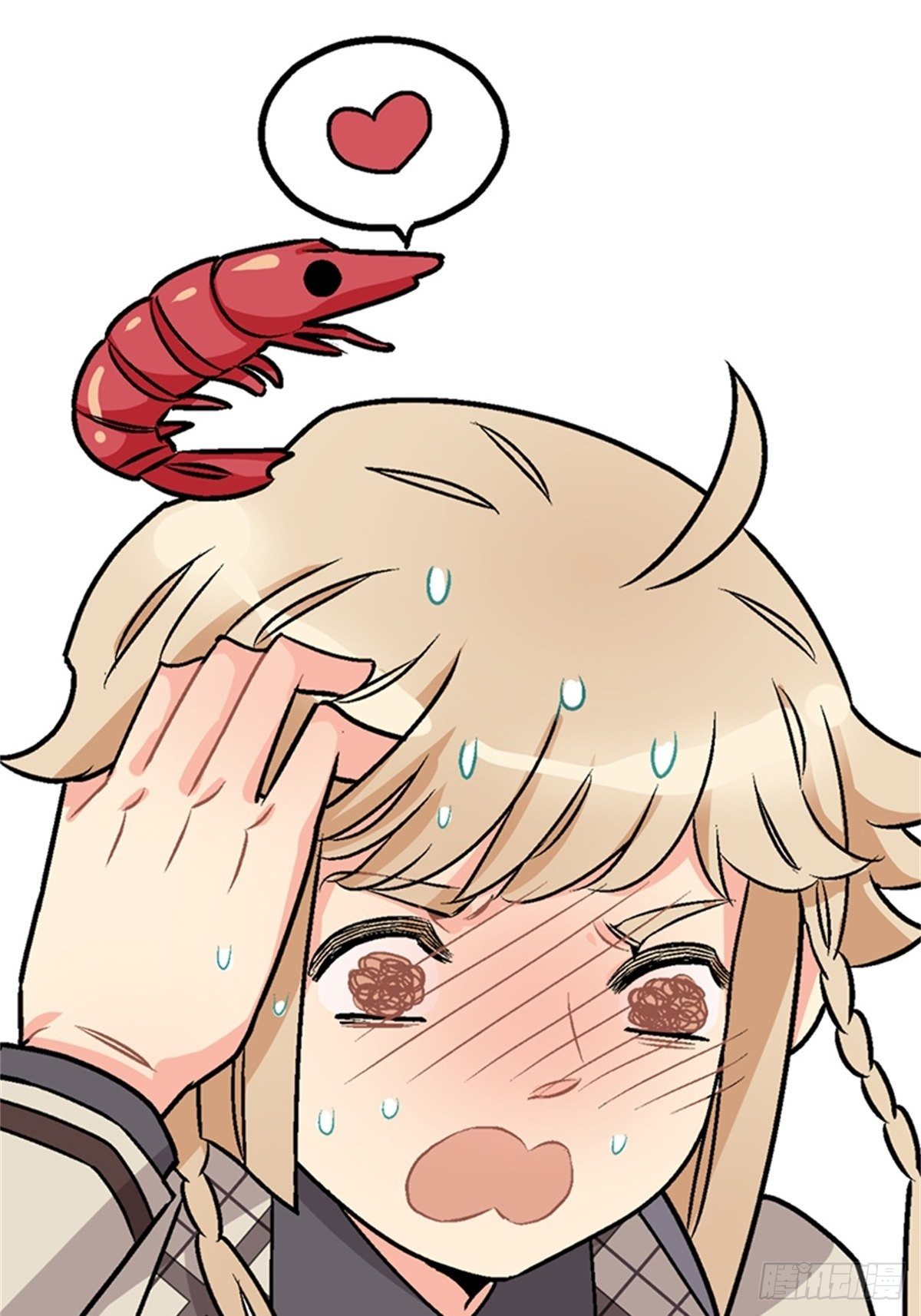 chapter 1130