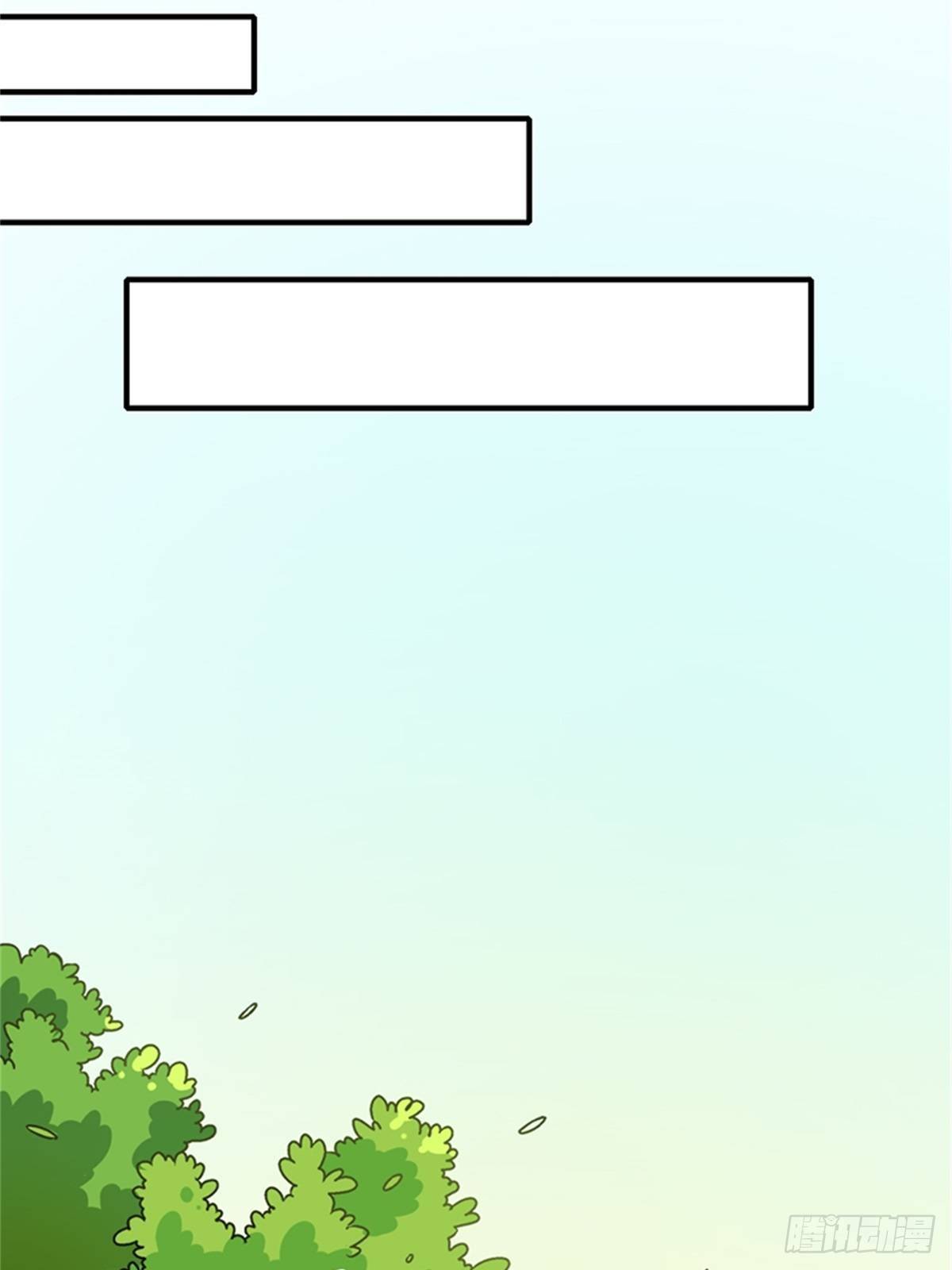 chapter 1356