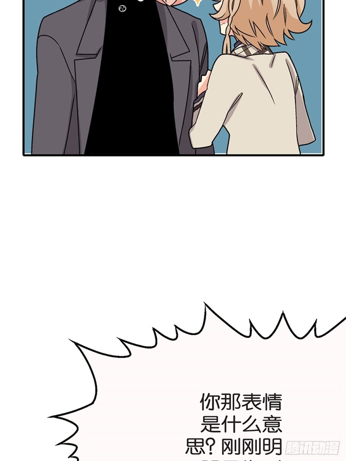 chapter 1018