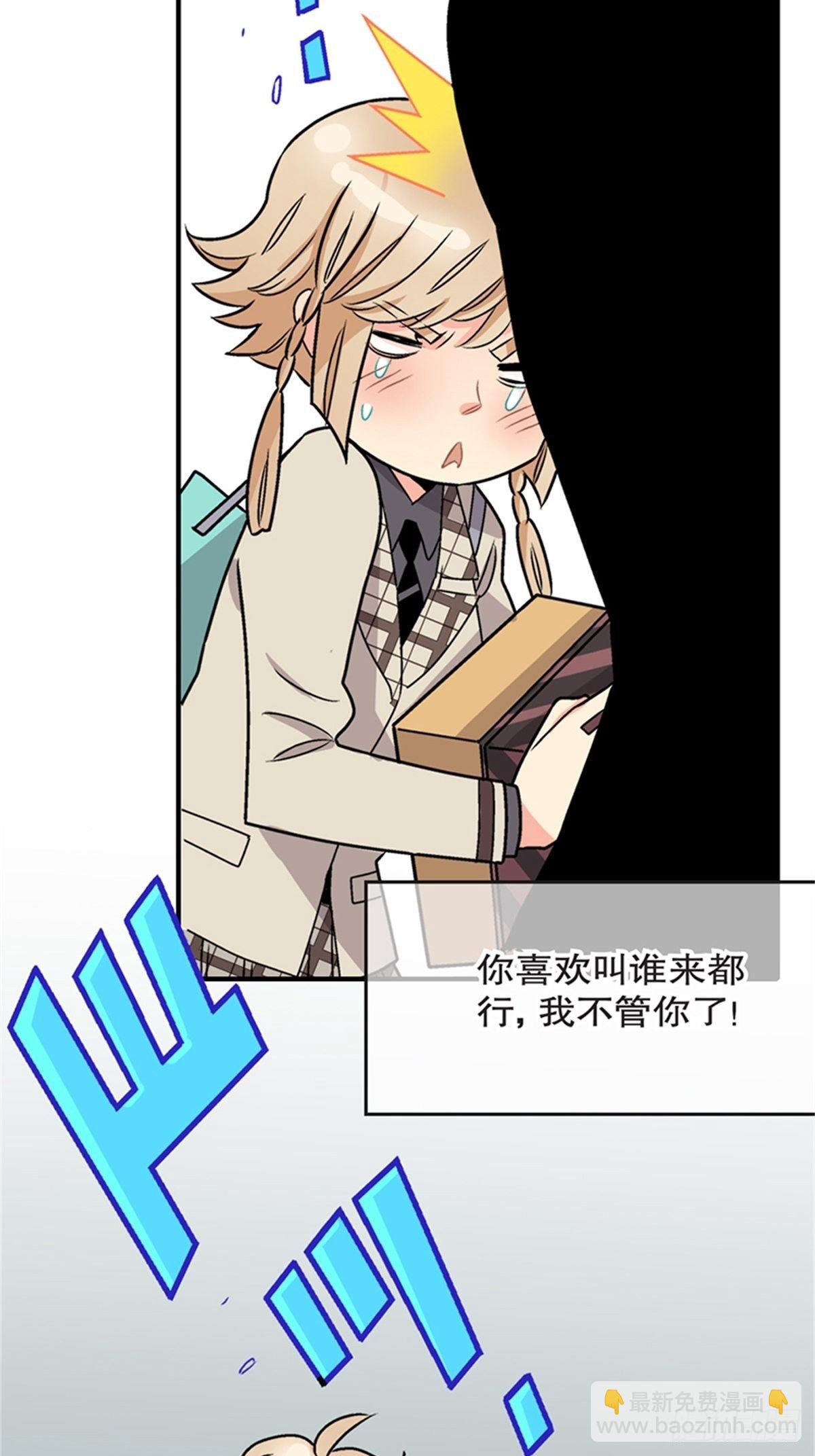 chapter 1146