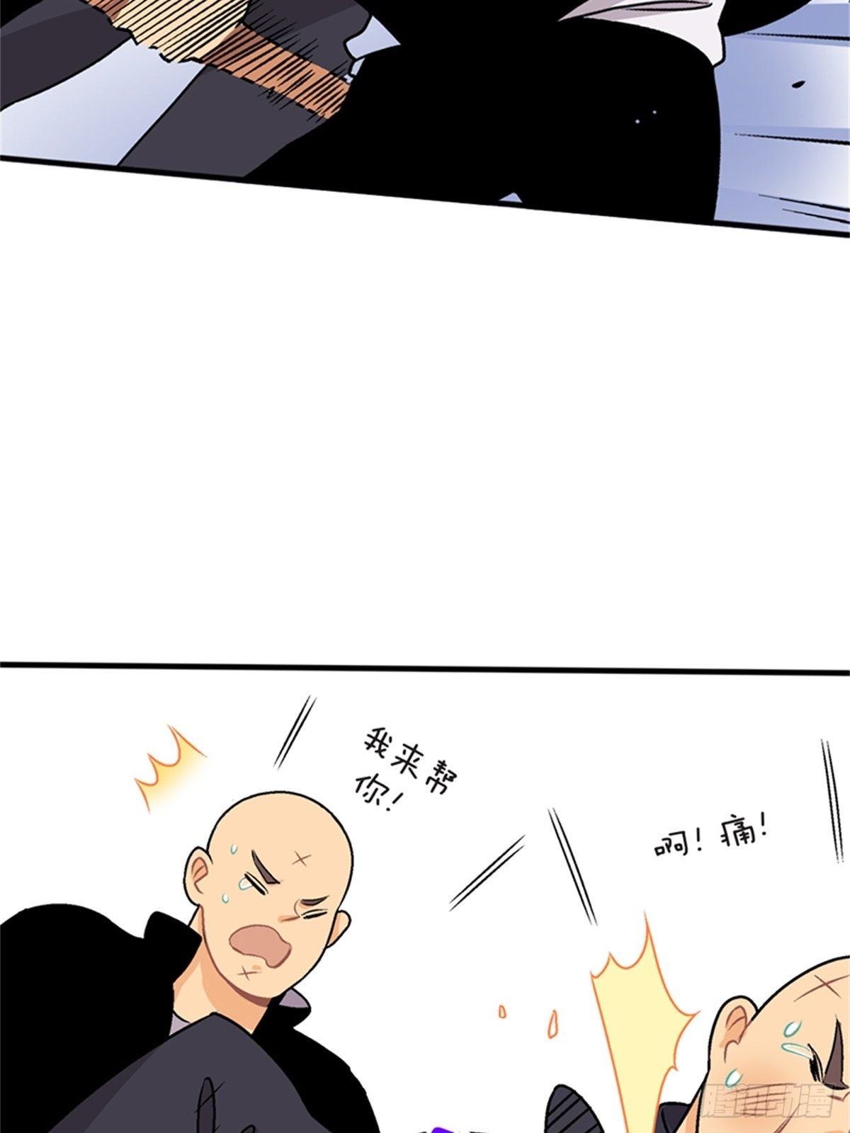 chapter 1517