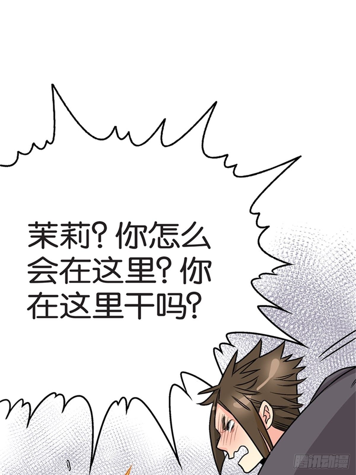 chapter 1727