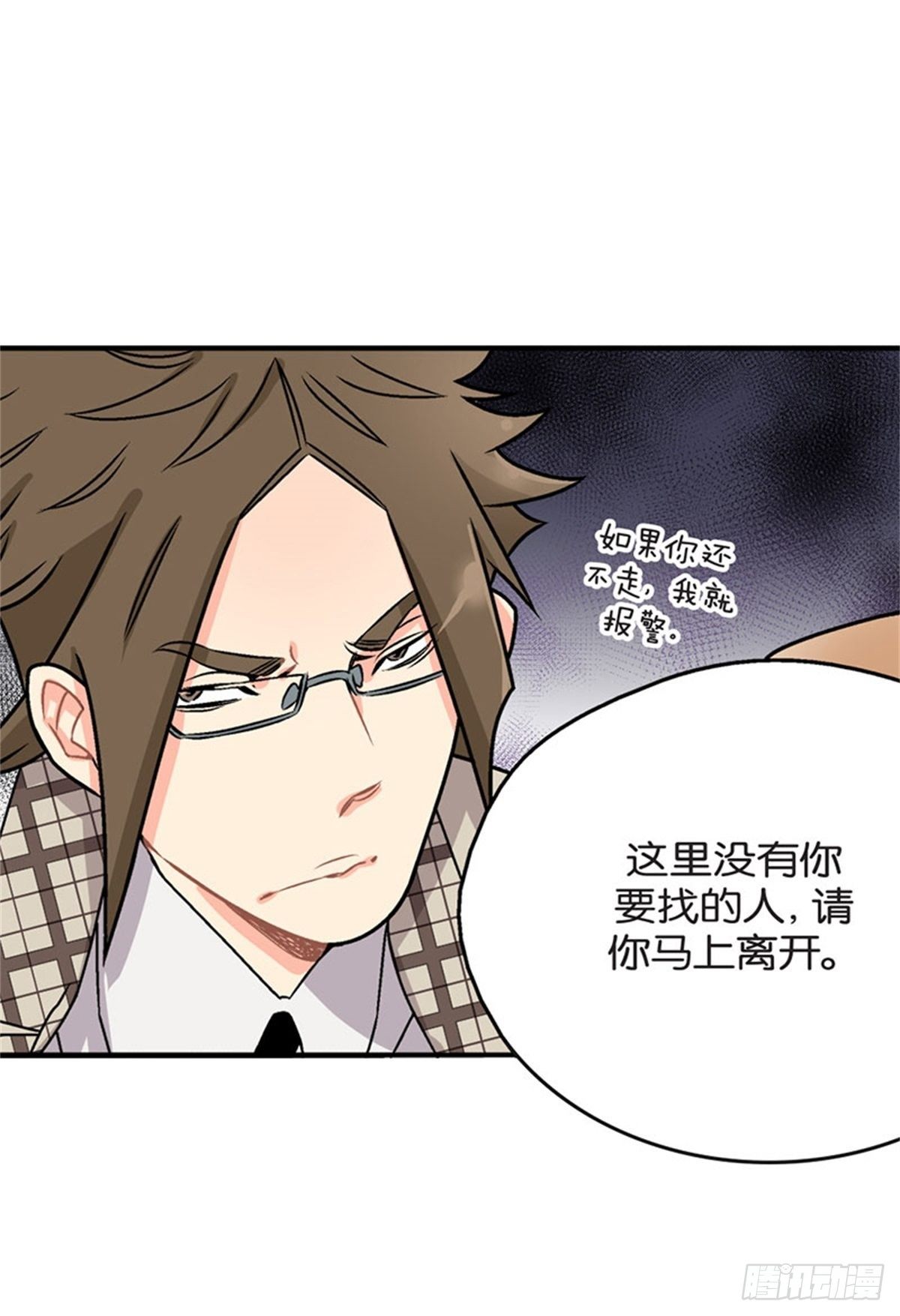 chapter 433