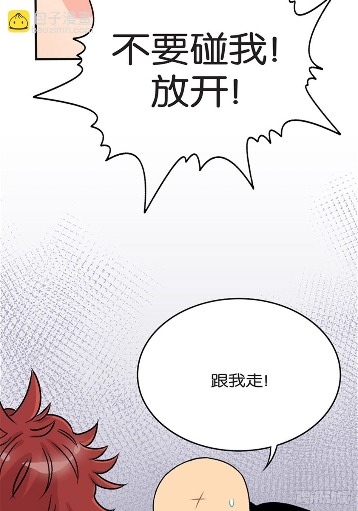chapter 1535
