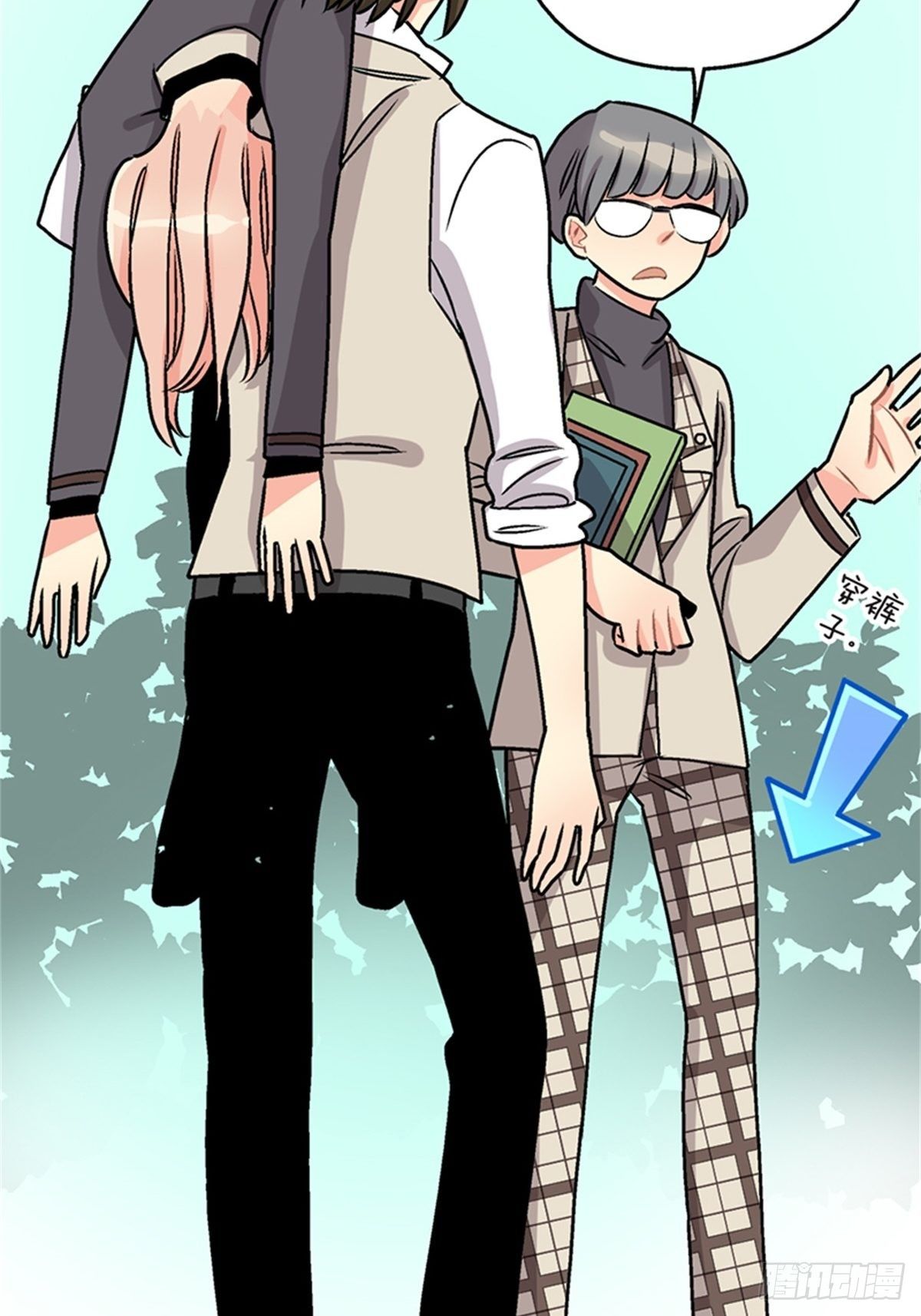 chapter 1746