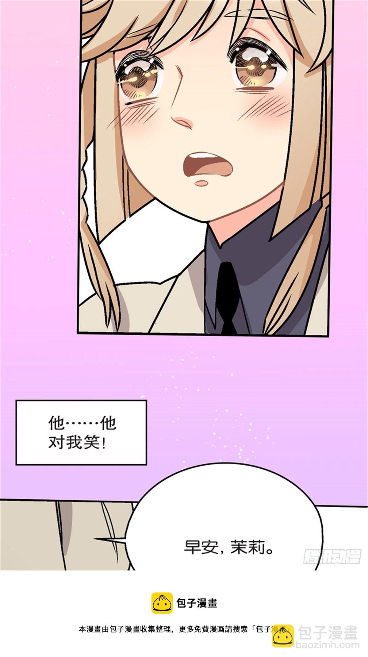 chapter 328