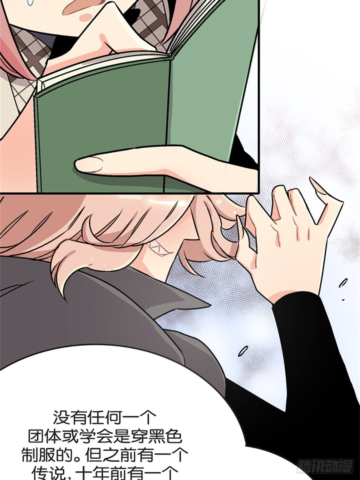 chapter 724