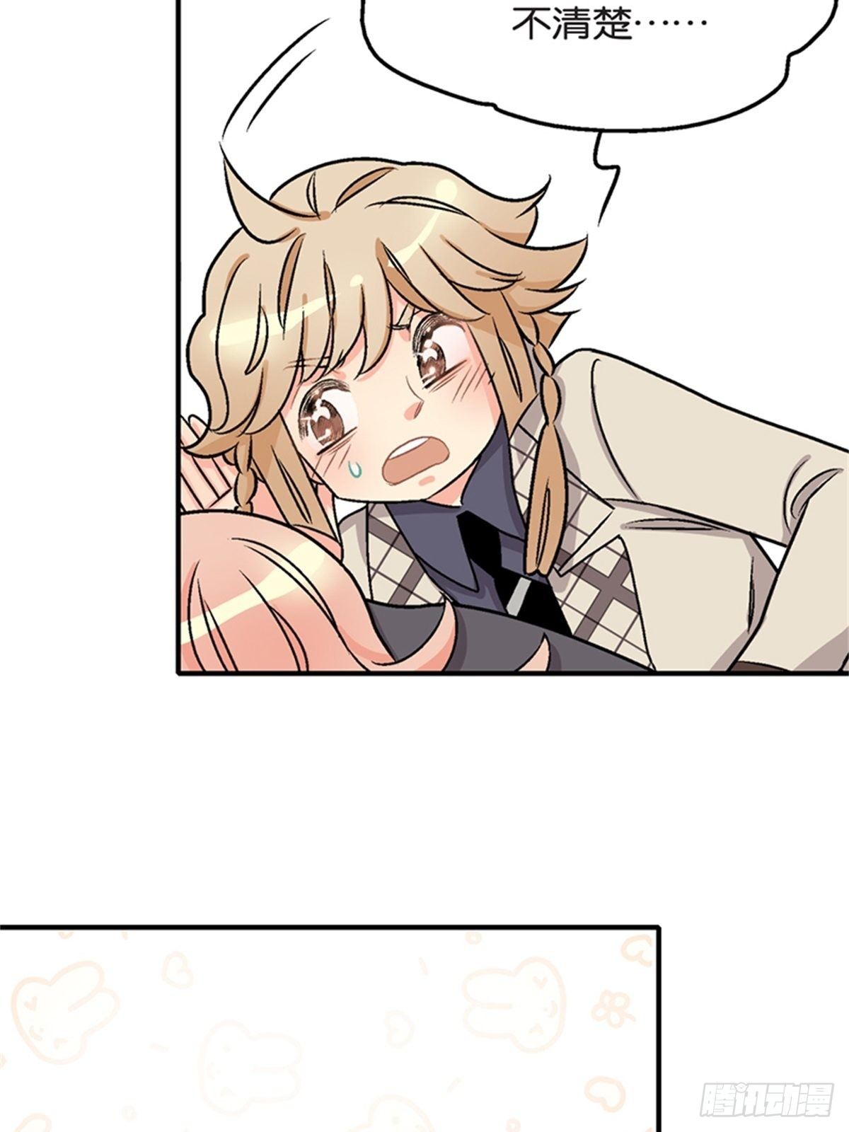 chapter 1312